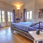 Couette-café Relais Di Alice- Adults Only 3*